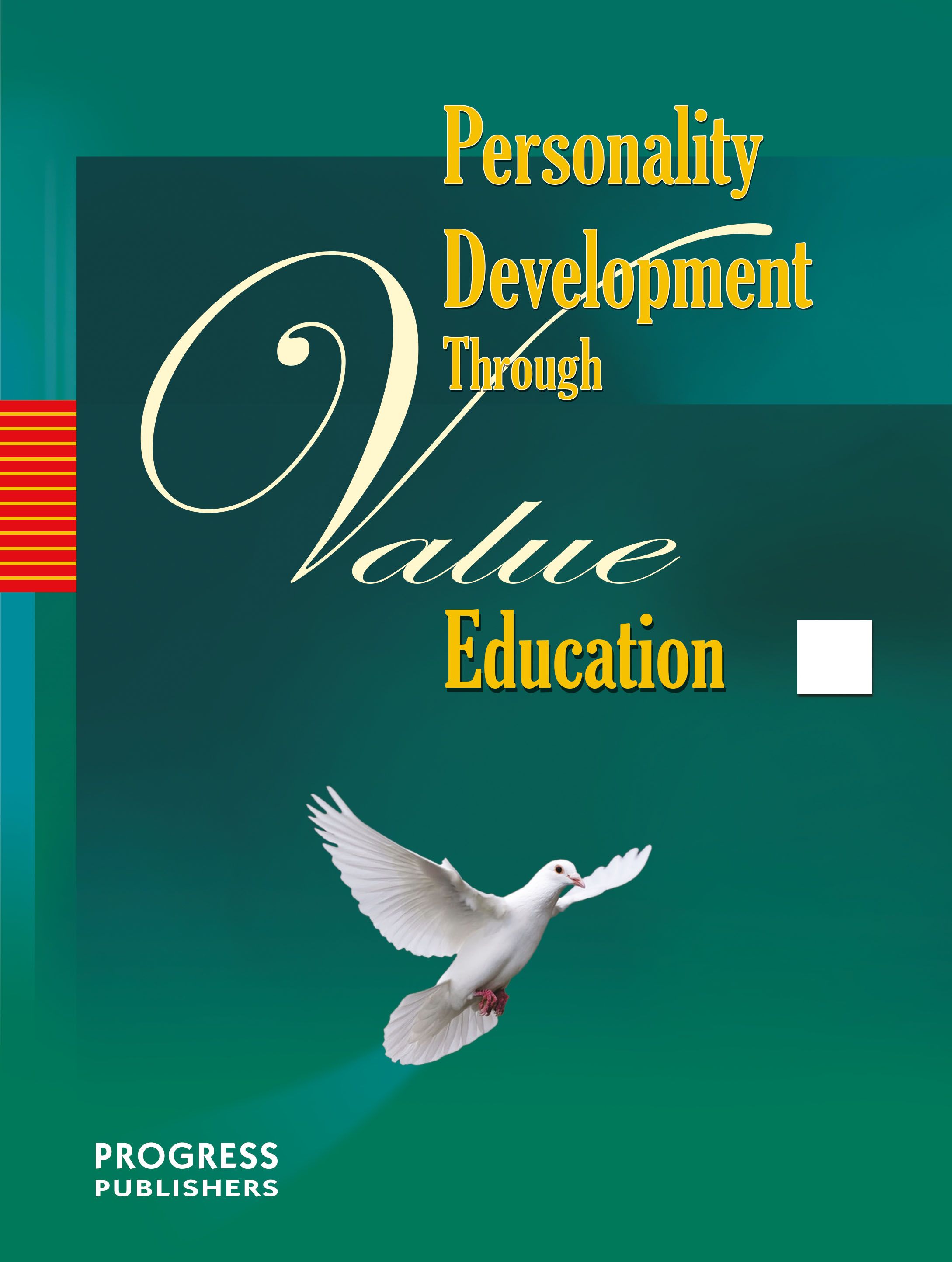 7th-value-education-book-answers-free-delivery-gbu-presnenskij-ru